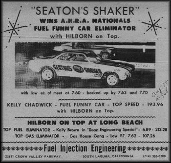 Seaton's Shaker poster